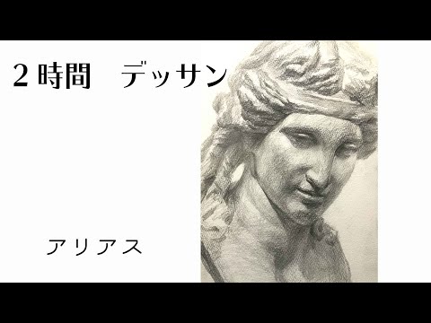 アントニオ ゴンザレス コラード 絵画 美術 芸術 アート デッサン イラスト Yahoo!オークション -「antonio」(絵画) (美術品)の落札相場