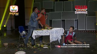 Killer Karaoke Cambodia | Part 4 | 05-12-2015