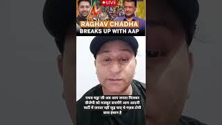 #RaghavChadha#AAP#AamAadmiParty#IndianPolitics#YouthLeader#PoliticalLeader#DelhiPolitics#PunjabPolit