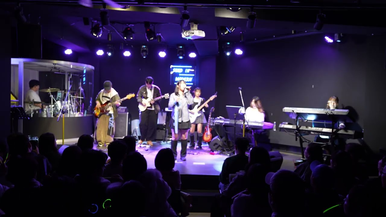 「지구를 가졌어도」 - 윤마치 (MRCH) | 밴드커버 (BAND COVER) | 정기공연 251213