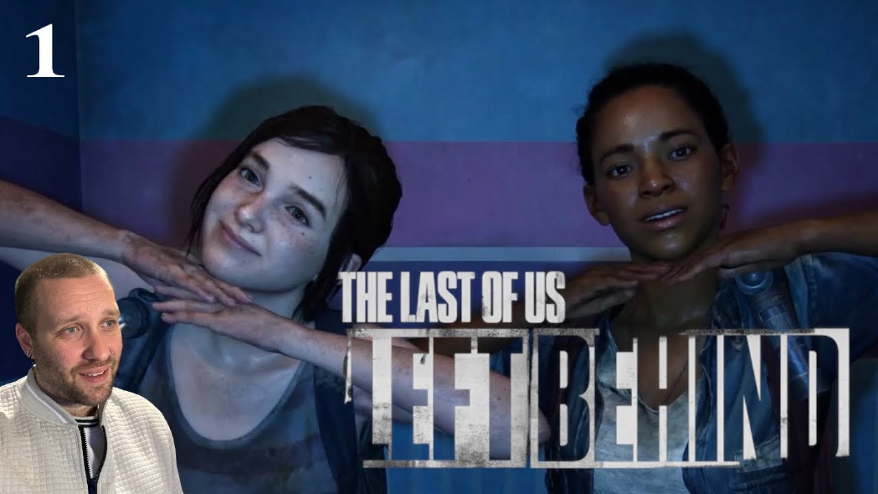This Is Heart-breaking! The Last Of Us Part 1: Left Behind Episode 1. 