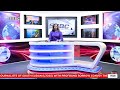 AFTERNOON NEWS: FEBRUARY 15 2025