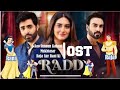 Radd | OST | Lyrics | Hiba Bukhari | Sheheryar Munawar | Asim Azhar