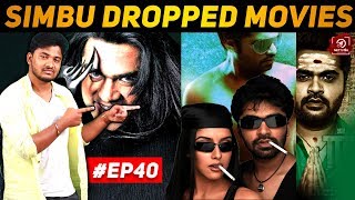 Download Lagu Interesting Facts #AKReview I STR Dropped Movies l EP 40 | Kaan | Kettavan | Arunachalam Vs Chitra MP3