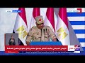 رئيس مجلس إدارة الشركة المصرية للتعدين مشروع إنتاج الكوارتز هو الأول من نوعه في مصر والدول العربية رئيس مجلس إدارة الشركة المصرية للتعدين مشروع إنتاج الكوارتز هو الأول من نوعه في مصر والدول العربية