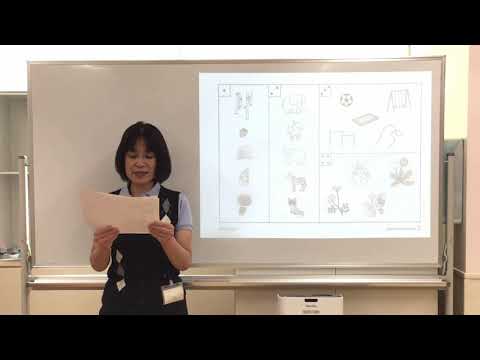 小学校受験の理英会　 [新年長]ふくろうコース 3月3回 記憶