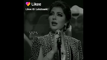 يلا عادي هيا جت على جرح يعني 