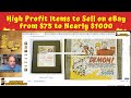 High Profit Items to Sell on eBay from $75 to Nearly $1000!