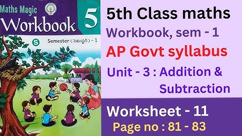 AP 5th Class maths | Addition & Subtraction | Worksheet - 11