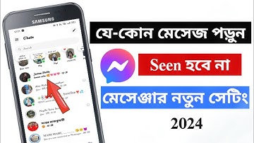 Messenger read Receipts New UPDATE 2024 | How to read messenger messages without seen | Messenger