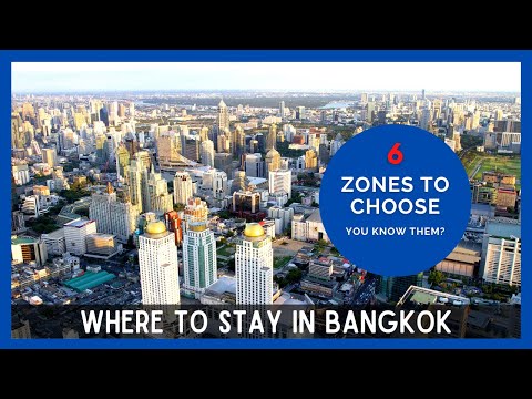 Vidéo: Comment se rendre de BKK à DMK ?