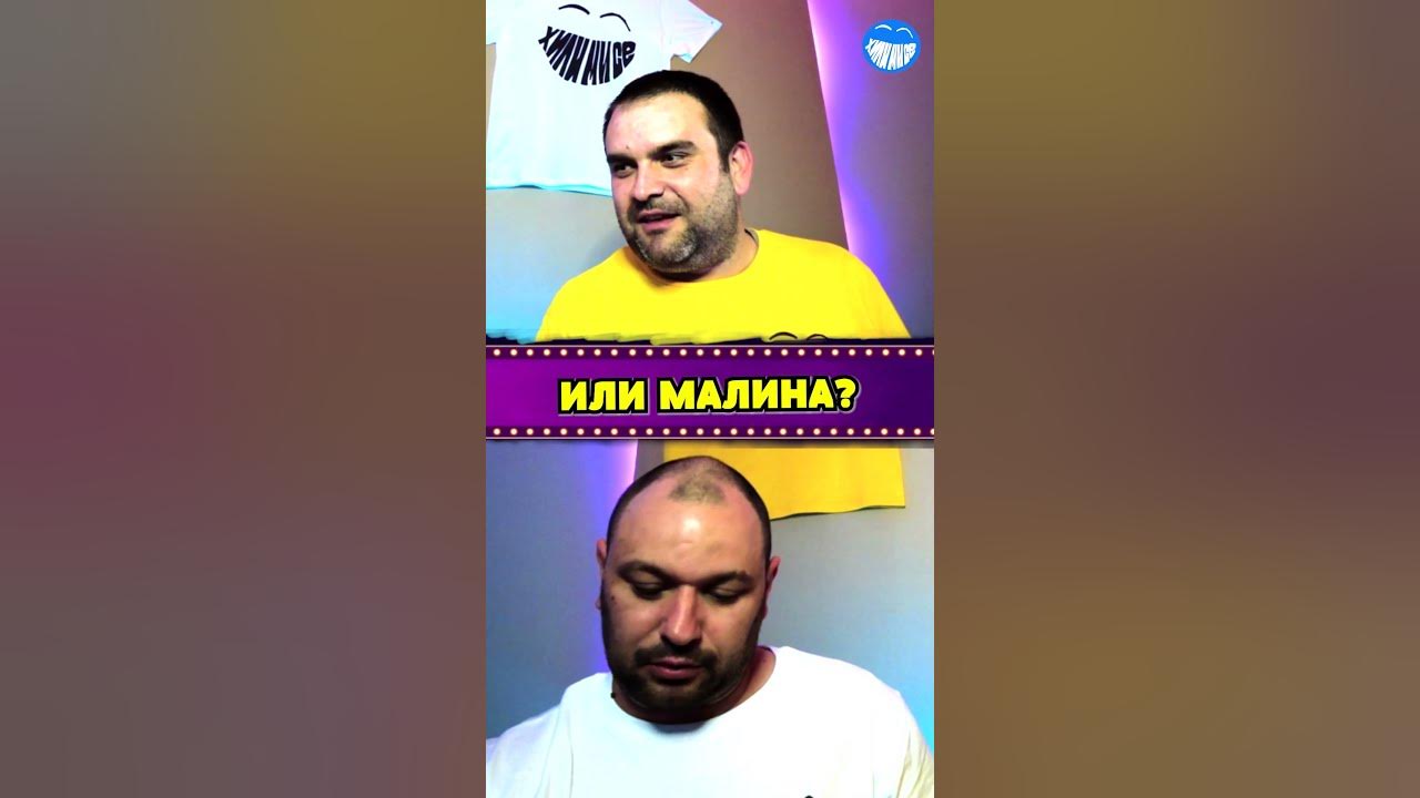 ЕДНО ПЛОДОВО ФРАПЕ - YouTube