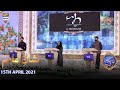 Shan-e-Sehr|Segment| Shan-e-Ilm | 15th April 2021 | Waseem Badami|