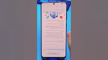 تحديث هواتف سامسونج المتوقفه عنها التحديث ورفع اصدار الاندرويد Samsung تحديث سامسونج 