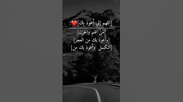#قران #explore #quran #قرآن #سورة_الكهف #اسلام_صبحي #اكسبلور #قران_كريم