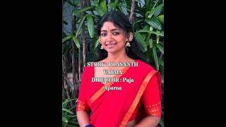 Mahakali First Look Bhoomi Shetty Pvcu