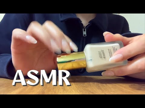 ［ASMR］飽き性な人へ🌟/コスメタッピング/Cosme tapping