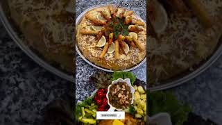 عراضة مغربية هماوية بأطباق متنوعة ??