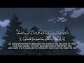 Surah As Sajda سورة السجدة محمد ديبيروف Muhammad Dibirov 
