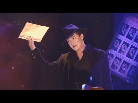230722 ☀️ 뮤지컬 더 픽션 스페셜 커튼콜 ' 낙인 ' / 홍성원 (F) 유승현 최호승