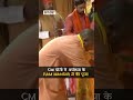 #Ayodhya #rammandir: भगवान राम के दरबार पहुंचे CM Yogi ने की पूजा #ytshort #shorts #viral #trending