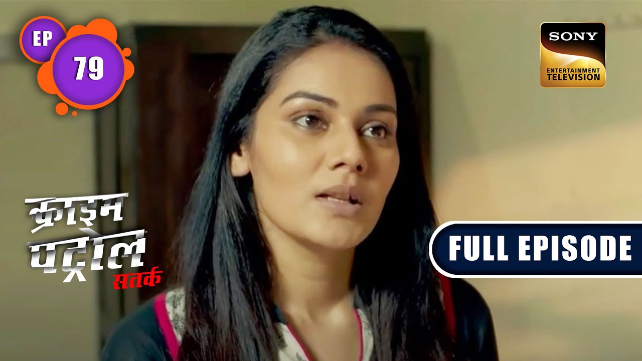 Funding Fraudsters | Crime Patrol Satark | Full Episode