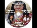 برنامج أجمل خدام الحلقة 108 القديسه فيفيان جمال
