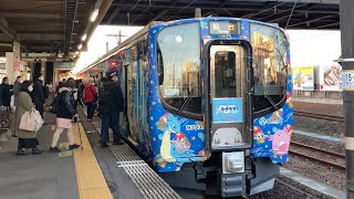 【4K】ラプラス&ラッキー！東北本線 E721系ベース阿武隈急行AB900系4両編成 普通仙台行き 名取駅到着から発車まで