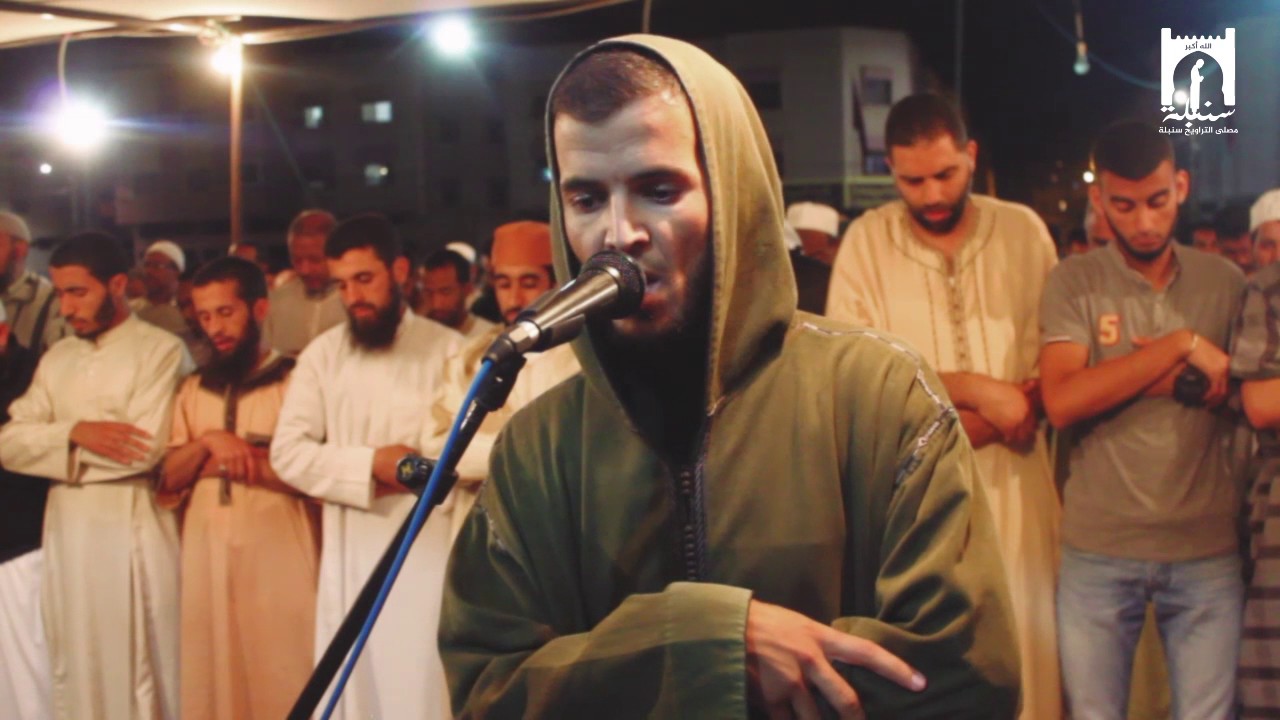 من أجمل الأصوات في مدينة سلا | القارئ إبراهيم المودن