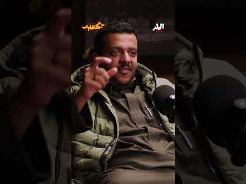 وقفت أحط ميوزك لأنها ماتضيف للمحتوى شيء | مع كعيب