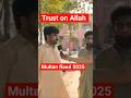 trust on Allah #flood2025 #multanflood #flood #multan