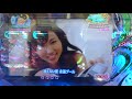 【吉木りさ、さんの楽曲】  CR  海物語アクア