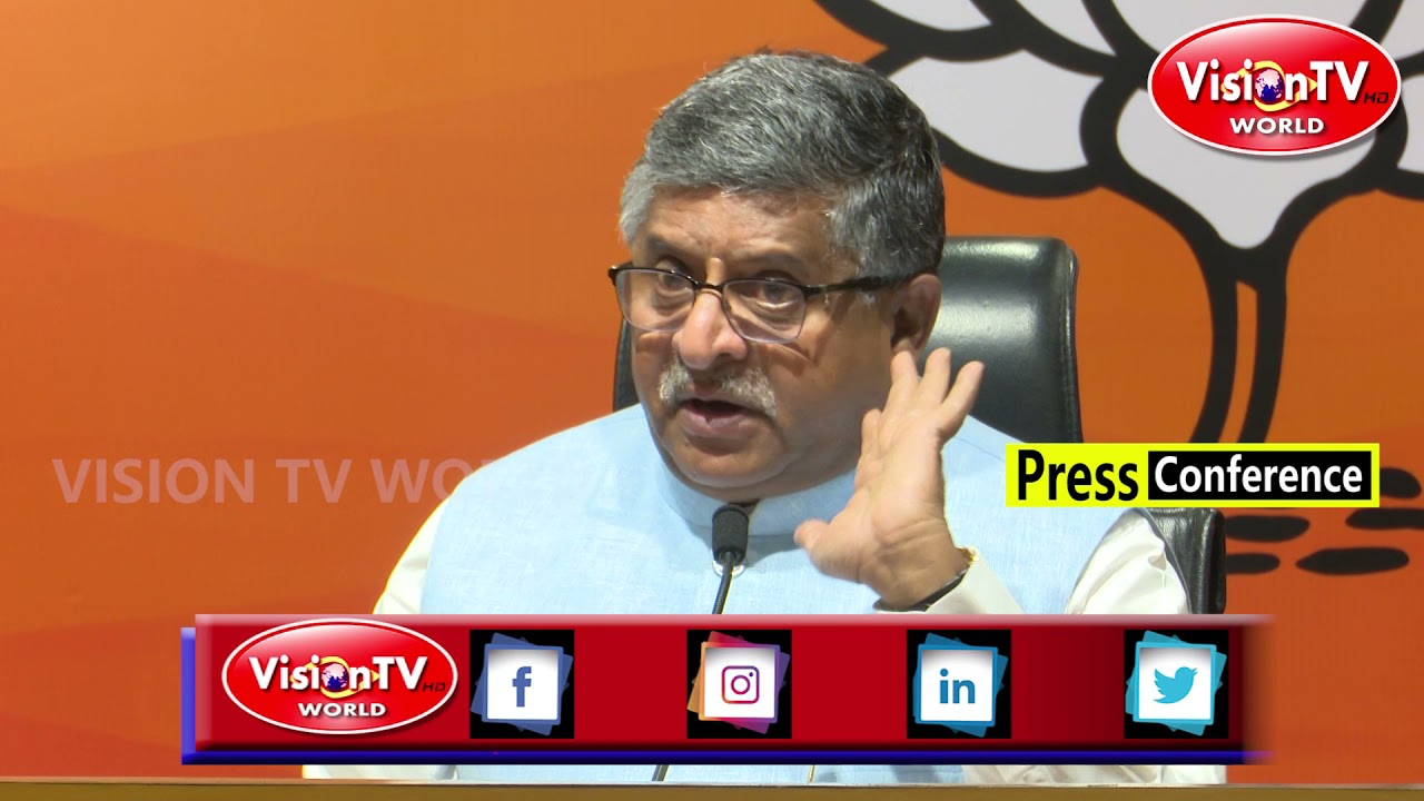 Ravi Shankar Prasad-Union Law Minister PC on Maharashtra politics & state HM Anil Deshmukh propriety