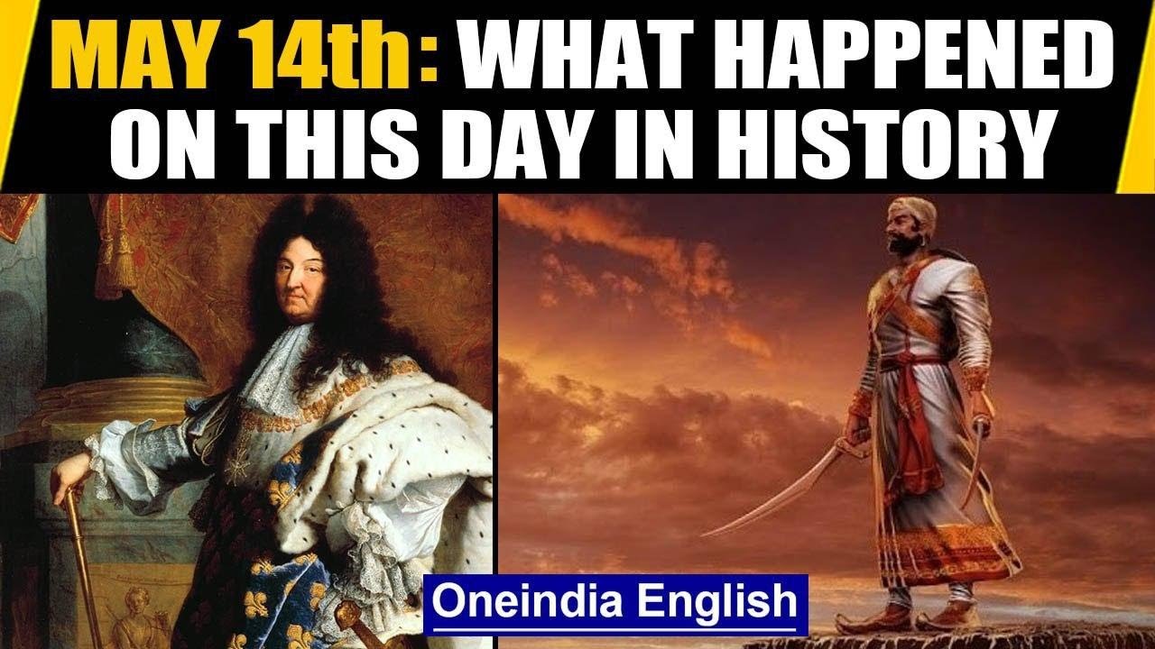 May 14th Lets Take A Peek In History And Find Out What Happened On may-14th-lets-take-a-peek-in-history-and-find-out-what-happened-on