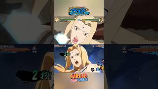Naruto Storm VS Naruto Mobile | Tsunade Ultimate Jutsu Comparison