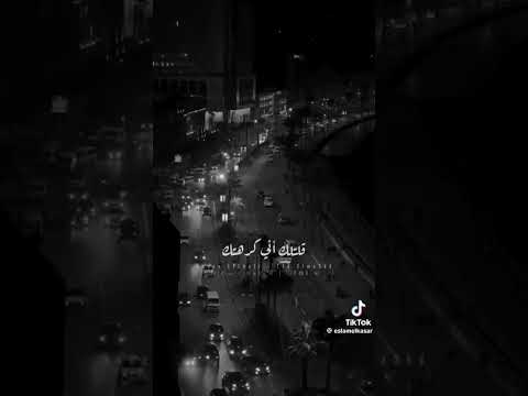 كنت براهن قلبك يضعف