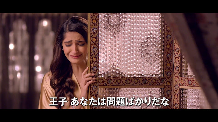 映画『プレーム兄貴、王になる』予告編