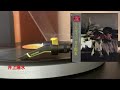 Inoue Yosui 井上陽水 / いっそ セレナーデ [Vinyl Source]