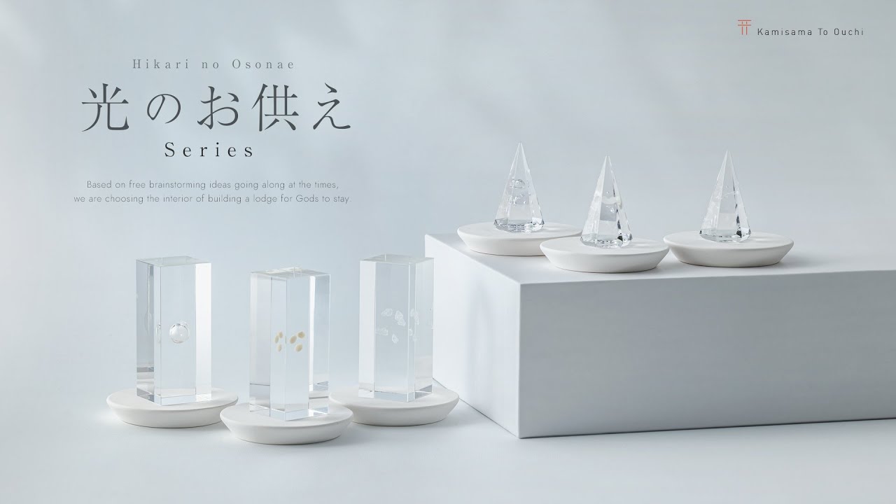 プロセカ 宵崎奏 エピカ 15C 箔押し 5枚セット ザムザ プロジェクト