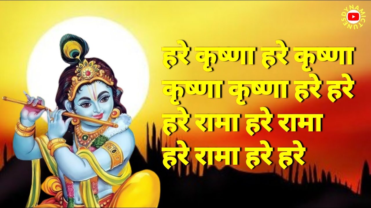 ik-onkar-satnam-karta-purakh-live-ikonkar-moolmantra-satnamwaheguru