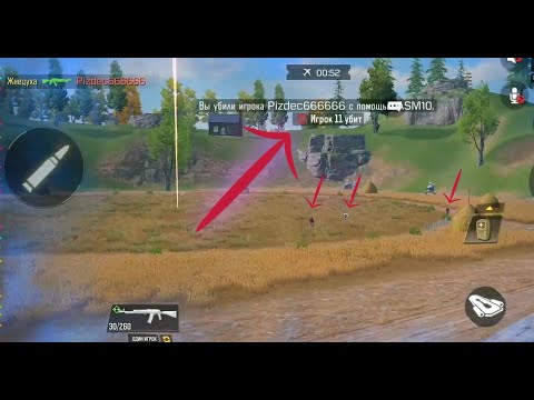 МАКСИМАЛЬНО БЕЗУМНЫЙ БОЙ - ЭТО **ЗДЕЦ !!! CALL OF DUTY MOBILE