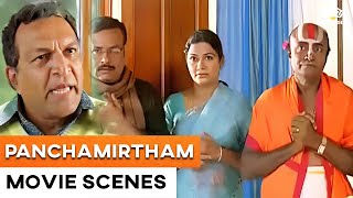 எதகக இநத சமயர வஷம Panchamirthan Movie Scenes Ner M.s. Bhaskar