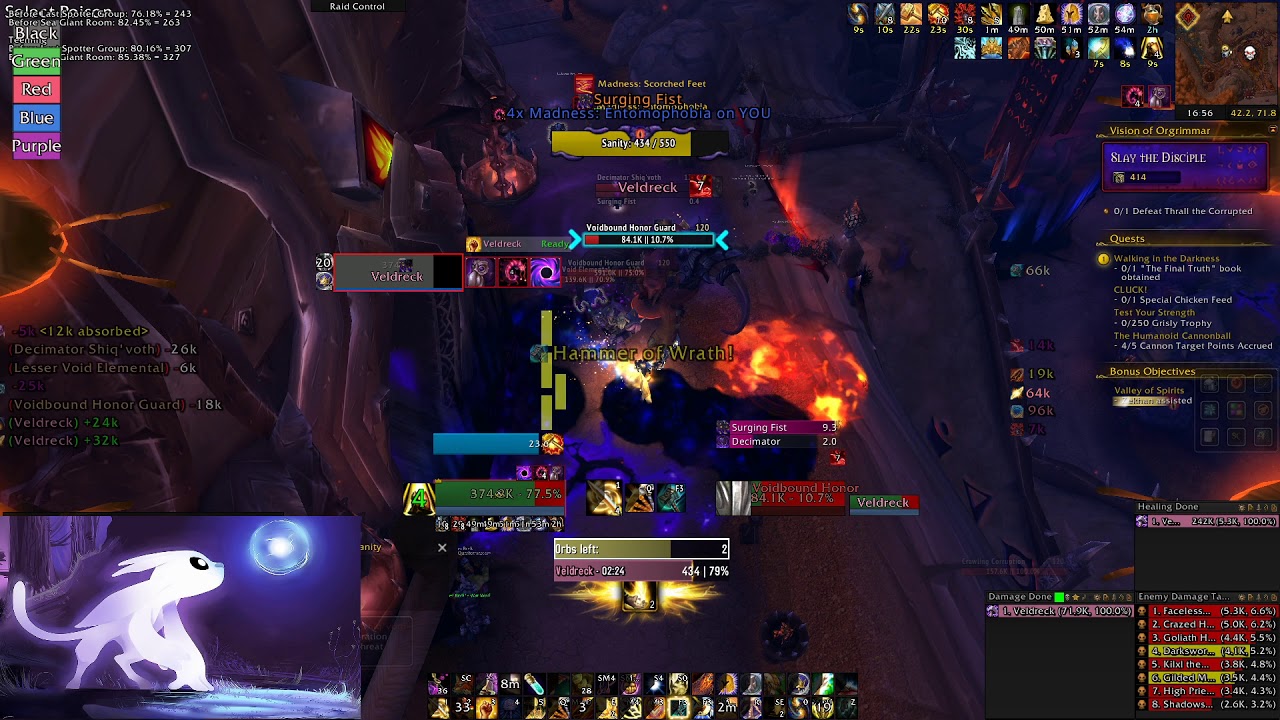 Full Clear +5 Masks - Retribution Paladin - Horrific Visions - Orgrimmar