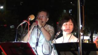 1041114汐止火車站前募款sax演出:萍聚
