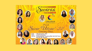 Swarutsav'22 | Anupama Deshpande | Swaraa Music Academy #music #livestream #event #singing
