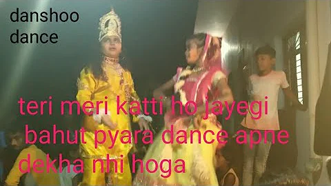 teri meri katti ho jayegi |  dance video | pragati Sonkar