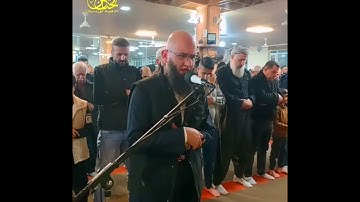 سورة النساء 140 وَقَدْ نَزَّلَ عَلَيْكُمْ فِي الْكِتَابَ صلاة التراويح مسجد الاحسان