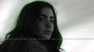 اغاني مصريه | بغار عليك - لما قلبي يدق يدق بغار عليك - تعديل مميز .