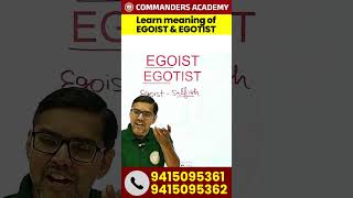 Learn the Difference: EGOIST vs EGOTIST | English Vocabulary for Sainik School Exams