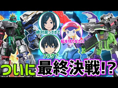【PSA10】異星の最終戦士 PSA10】異星の最終戦士 遊戯王OCG デュエルモンスターズ